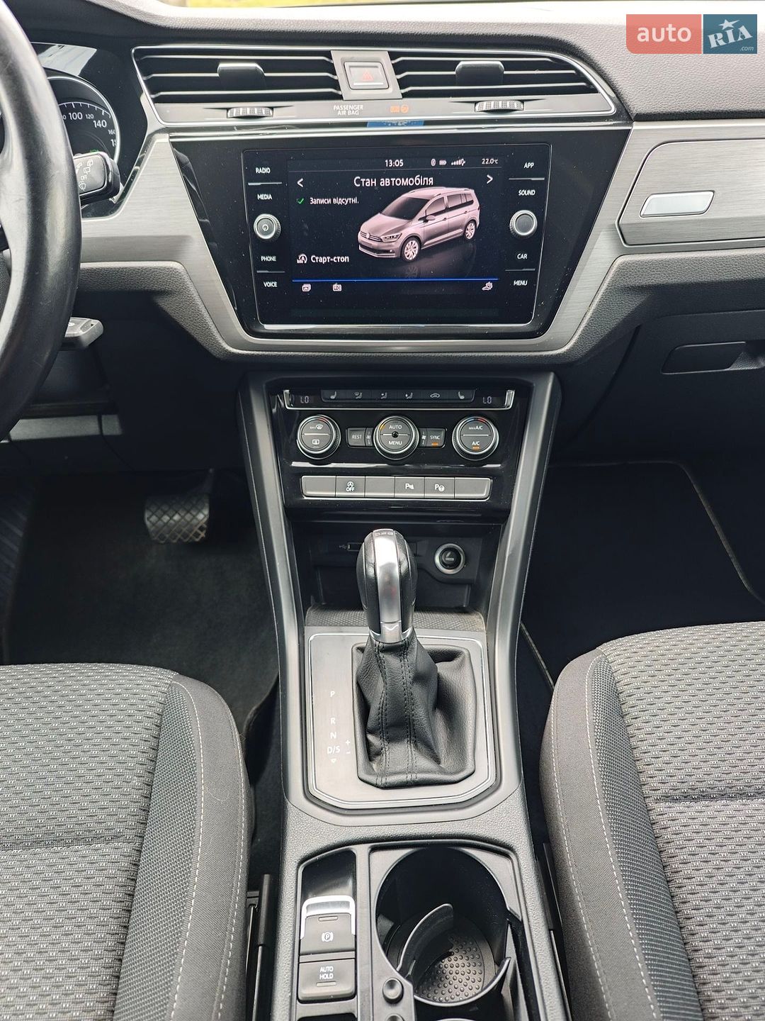 Volkswagen Touran 2018 VIN WVGZZZ1TZJW071938 фото оголошення 34 з 45