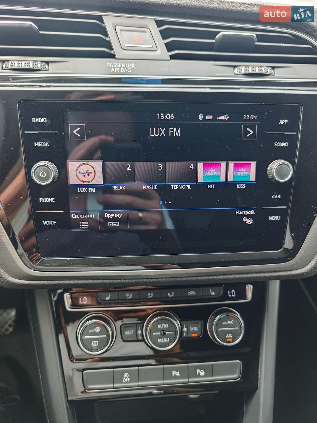 Volkswagen Touran 2018 VIN WVGZZZ1TZJW071938 фото оголошення 38 з 45