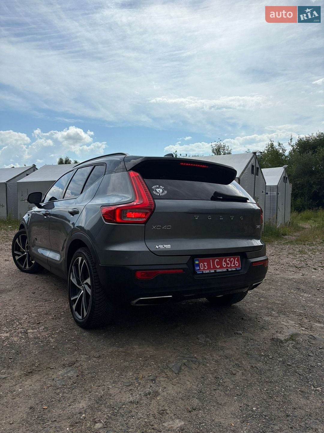Volvo Xc40 2018 VIN YV4AC2HM6K2045723 фото оголошення 8 з 25