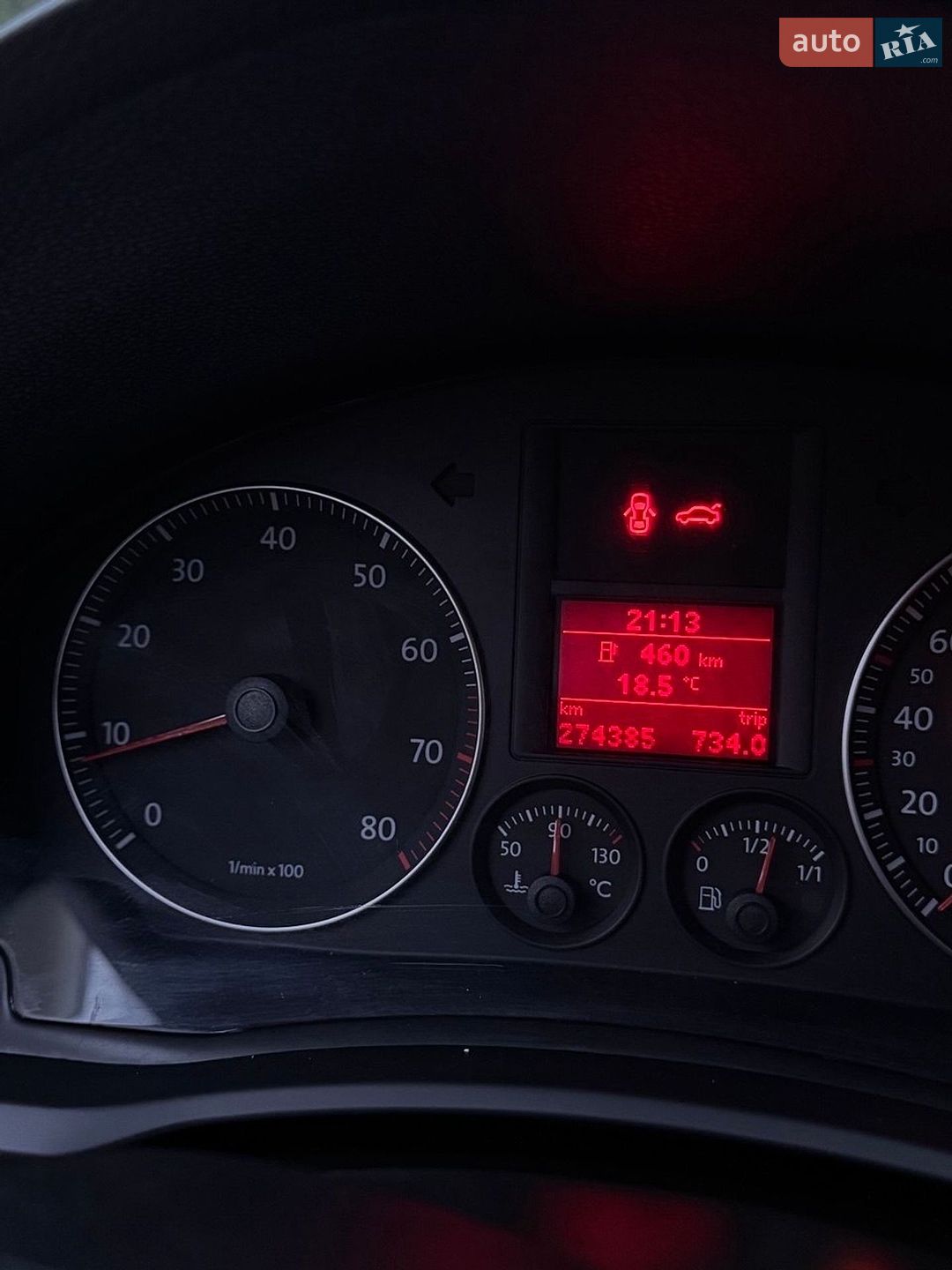 Volkswagen Jetta 2006 VIN WVWZZZ1KZ7M082815 фото оголошення 16 з 23