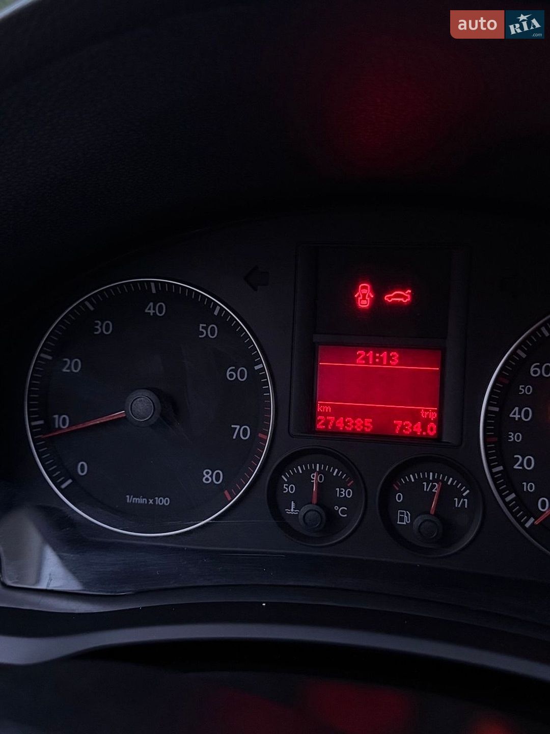 Volkswagen Jetta 2006 VIN WVWZZZ1KZ7M082815 фото оголошення 23 з 23