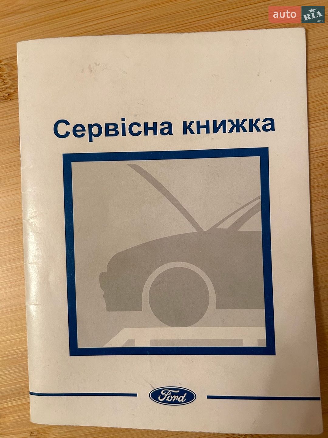 Ford Focus C-Max 2006 VIN WF0MXXGCDM6A71578 фото оголошення 8 з 16
