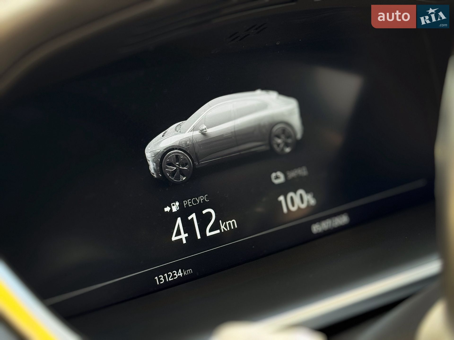 Jaguar I-Pace 2019 VIN SADHA2B15K1F74647 фото оголошення 127 з 127
