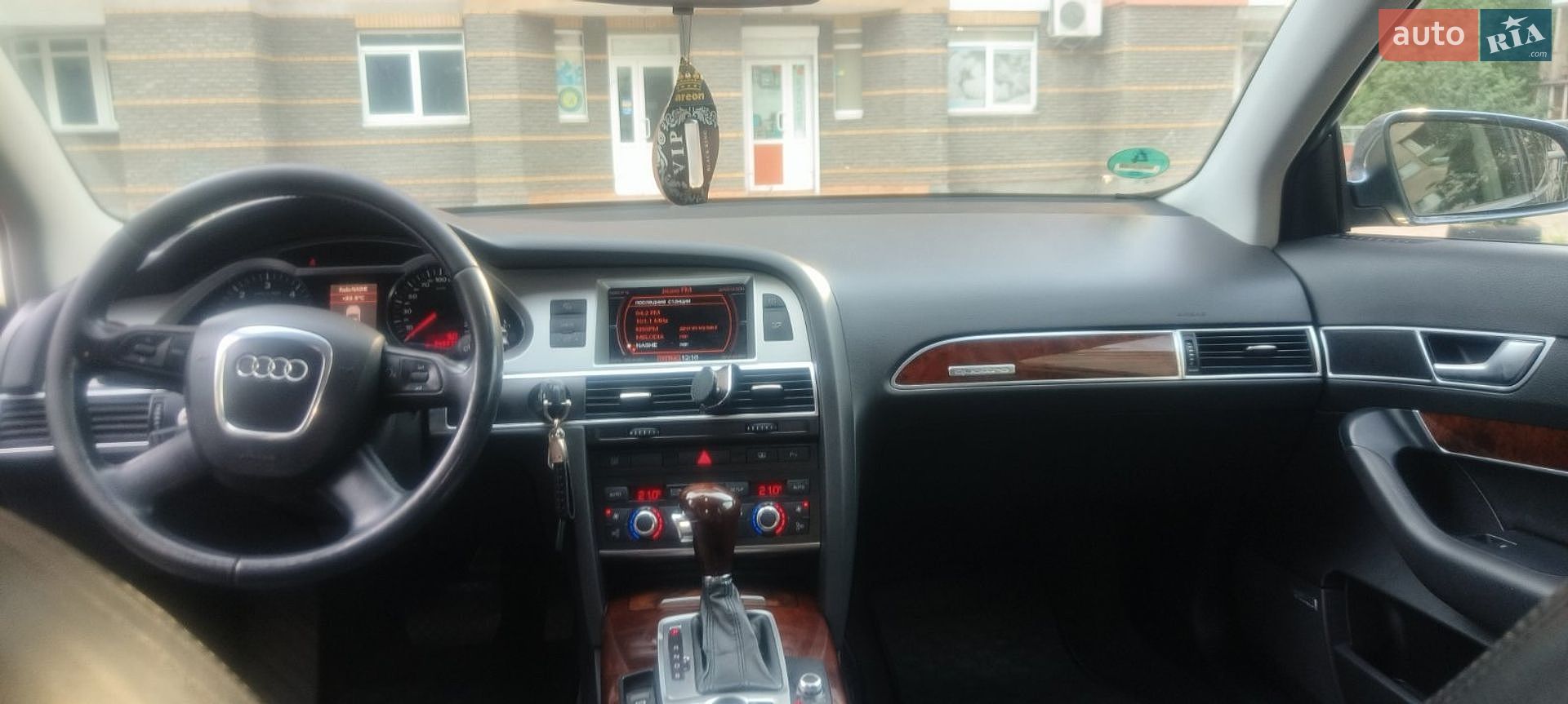 Audi A6 2008 VIN WAUZZZ4F68N161545 фото оголошення 11 з 13