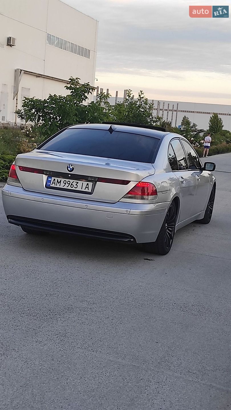 BMW 7 Series 2004 VIN WBAGM21010DR56879 фото оголошення 19 з 26