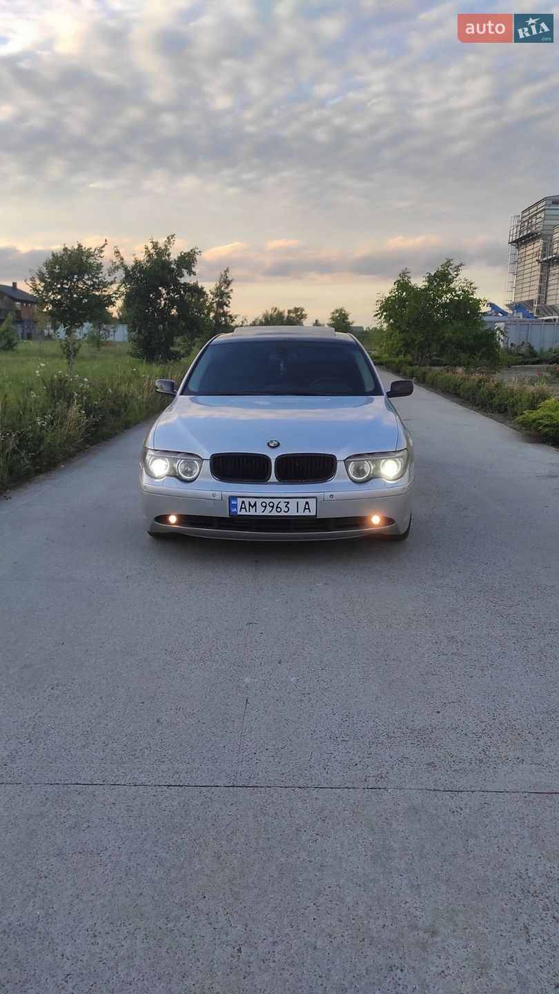 BMW 7 Series 2004 VIN WBAGM21010DR56879 фото оголошення 24 з 26