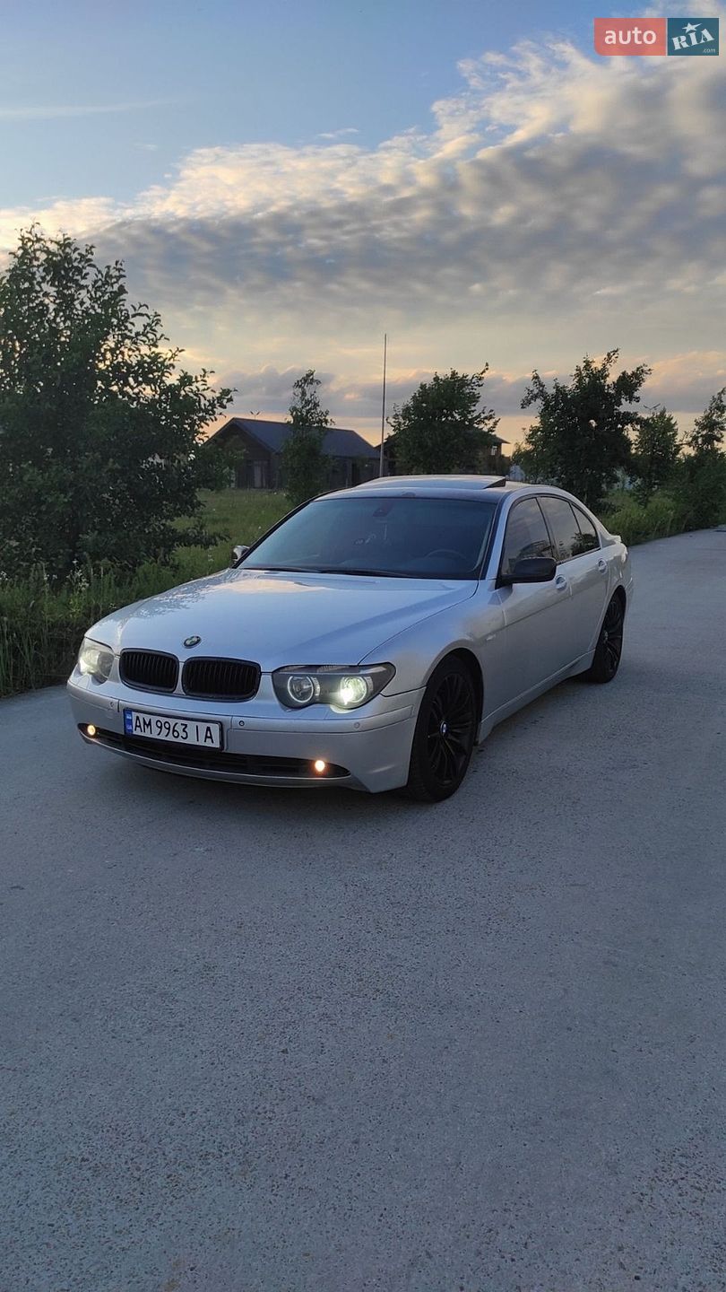 BMW 7 Series 2004 VIN WBAGM21010DR56879 фото оголошення 23 з 26