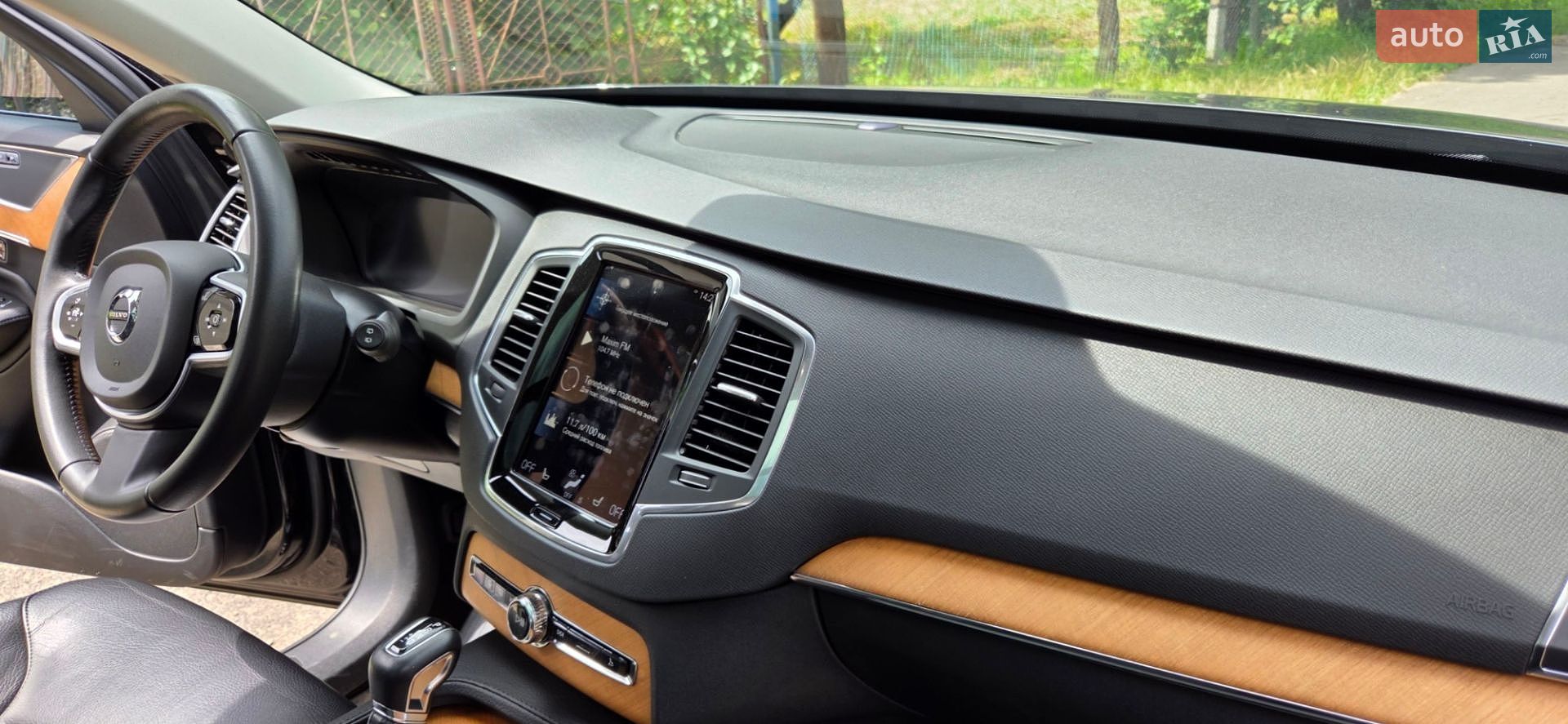 Volvo Xc90 2021 VIN YV4A22PK1M1771050 фото оголошення 11 з 30