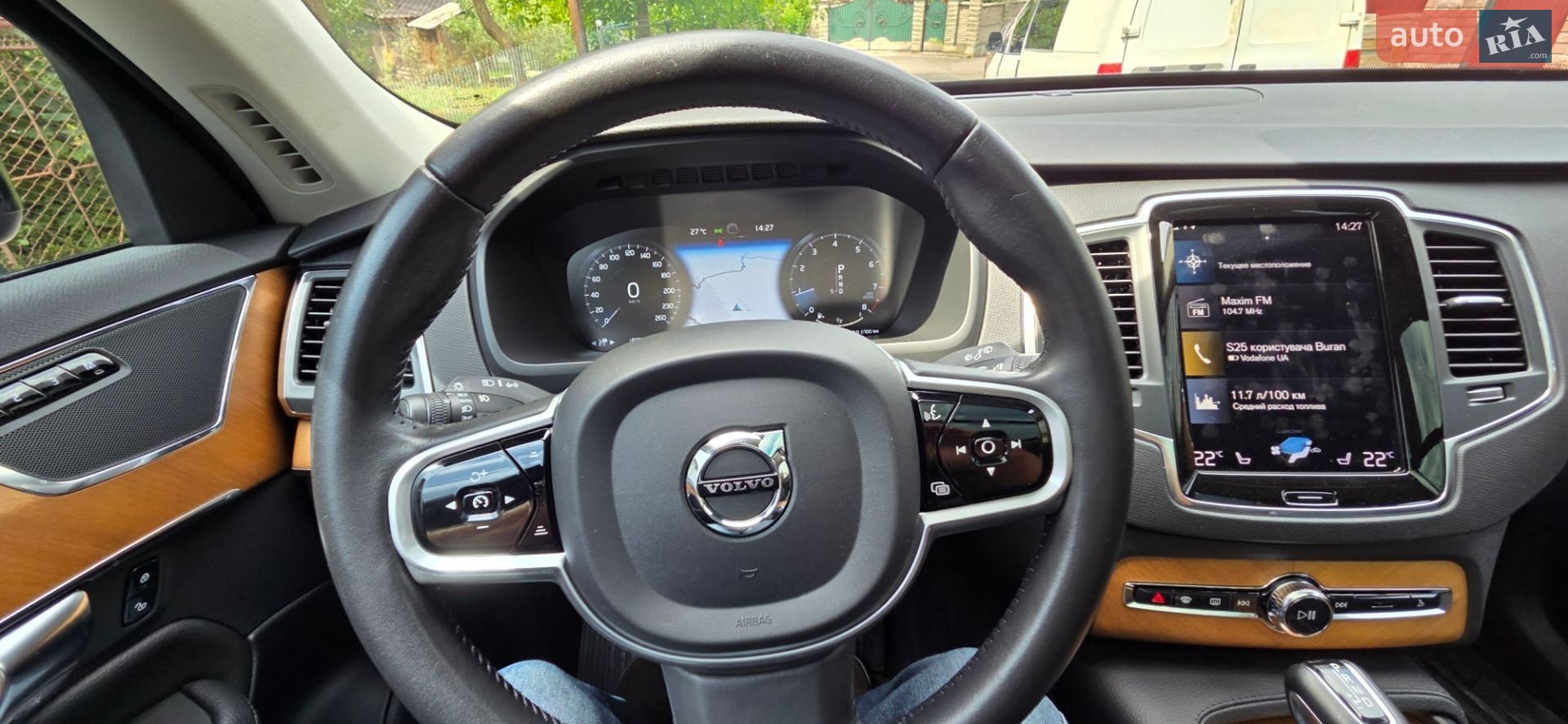 Volvo Xc90 2021 VIN YV4A22PK1M1771050 фото оголошення 23 з 30