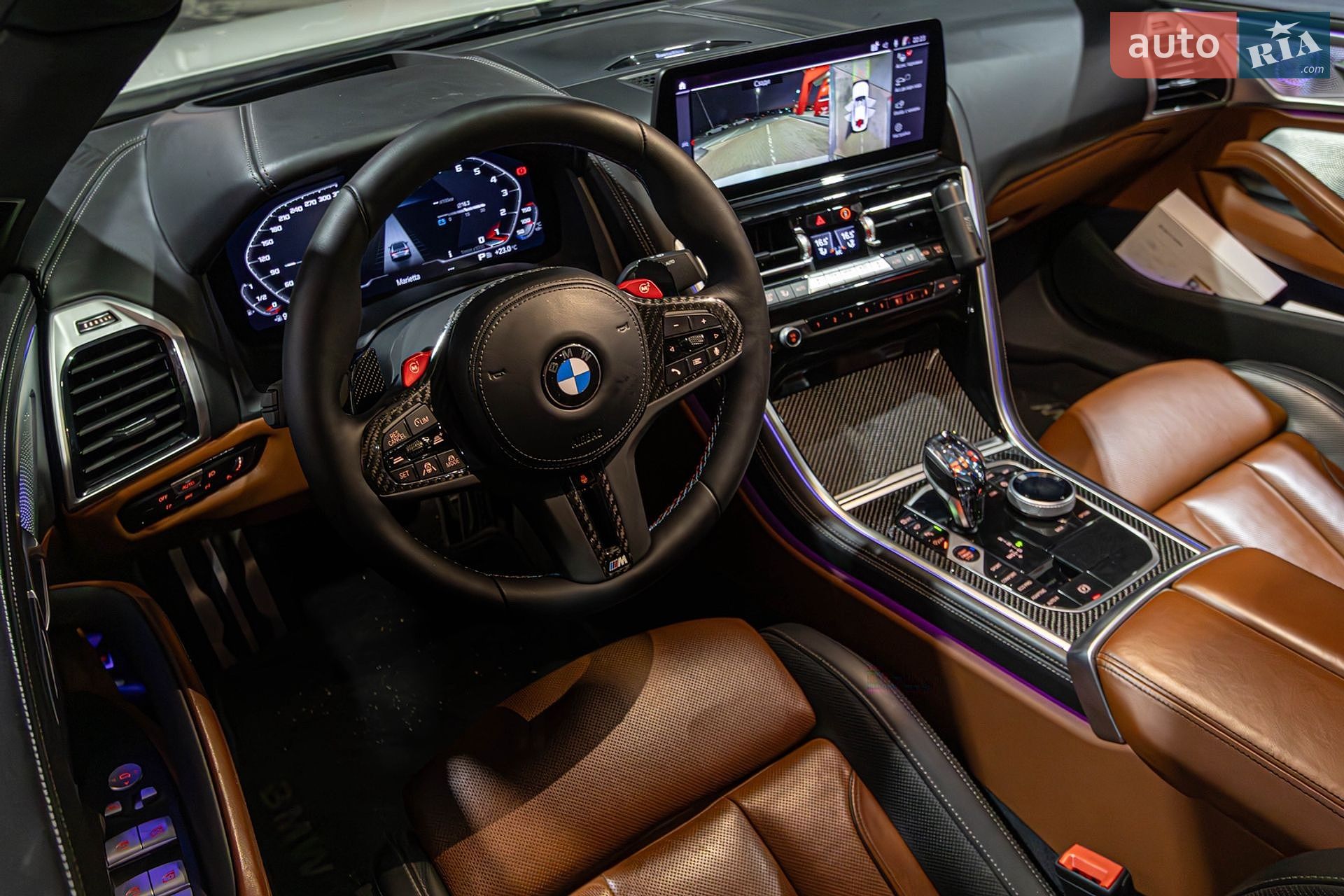 BMW 8 Series Gran Coupe 2023 VIN WBAGV8C06RCN49236 фото оголошення 22 з 27