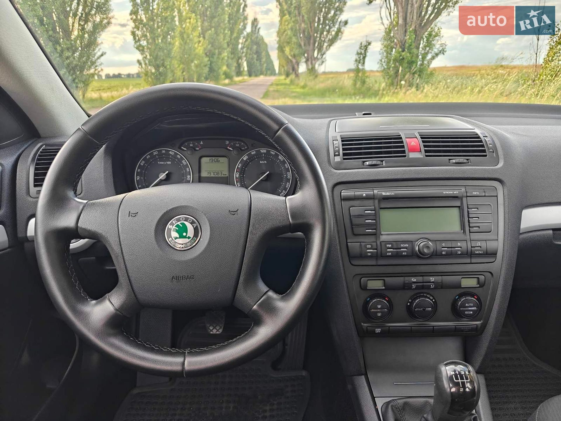 Skoda Octavia 2008 VIN TMBHA61Z882072595 фото оголошення 10 з 18