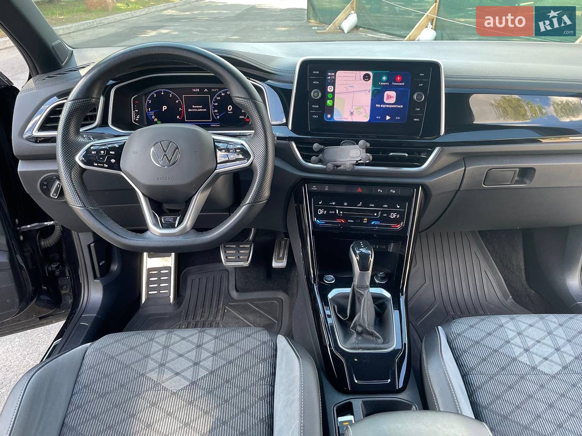 Volkswagen T-Roc 2022 VIN WVGZZZA1ZNV093121 фото оголошення 12 з 15
