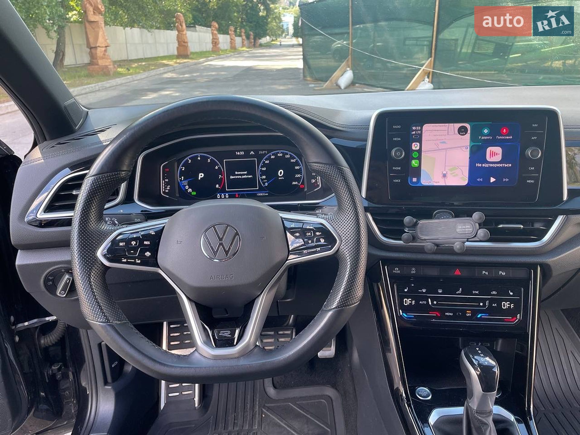 Volkswagen T-Roc 2022 VIN WVGZZZA1ZNV093121 фото оголошення 15 з 15