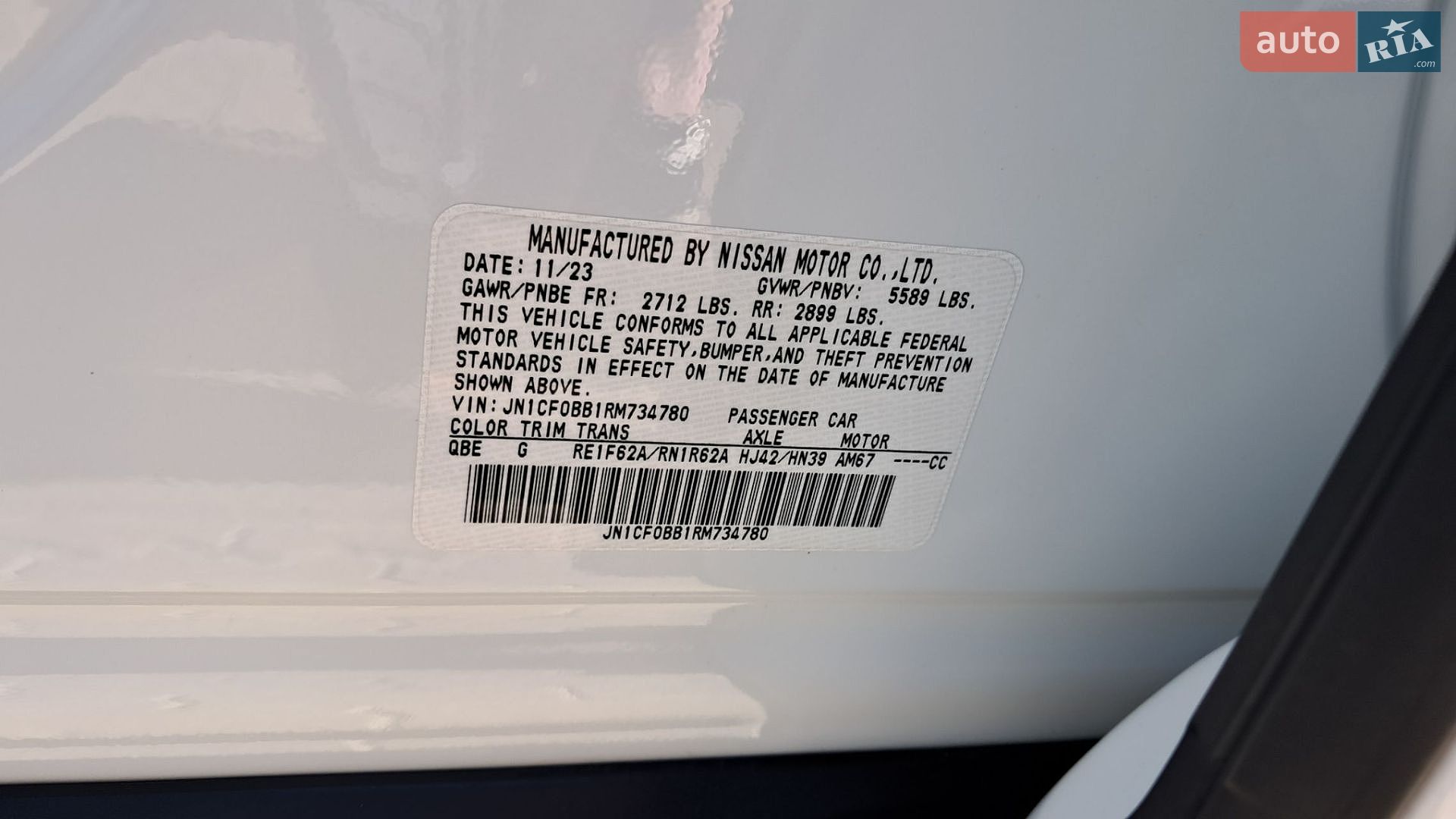 Nissan Ariya 2023 VIN JN1CF0BB1RM734780 фото оголошення 24 з 29