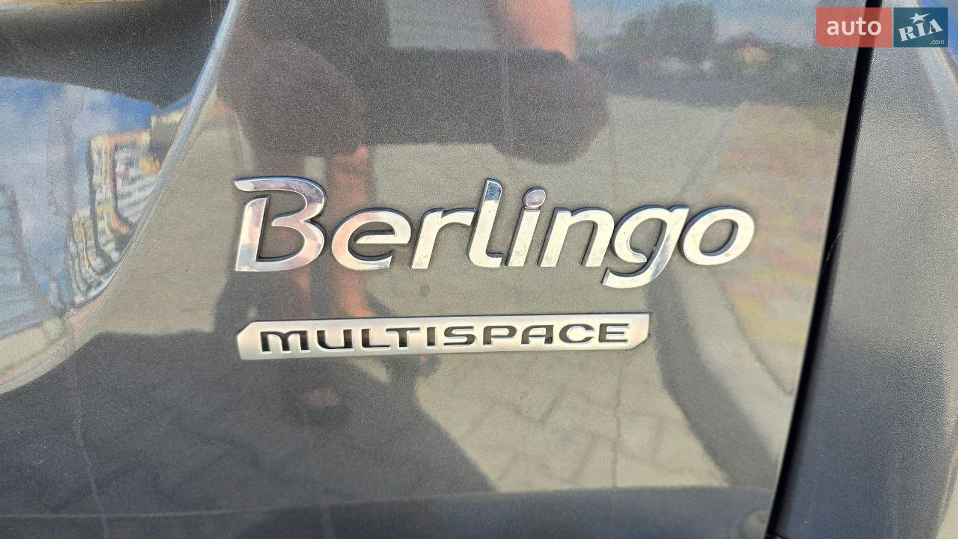 Citroen Berlingo 2017 VIN VF77JBHZMHJ825644 фото оголошення 6 з 17
