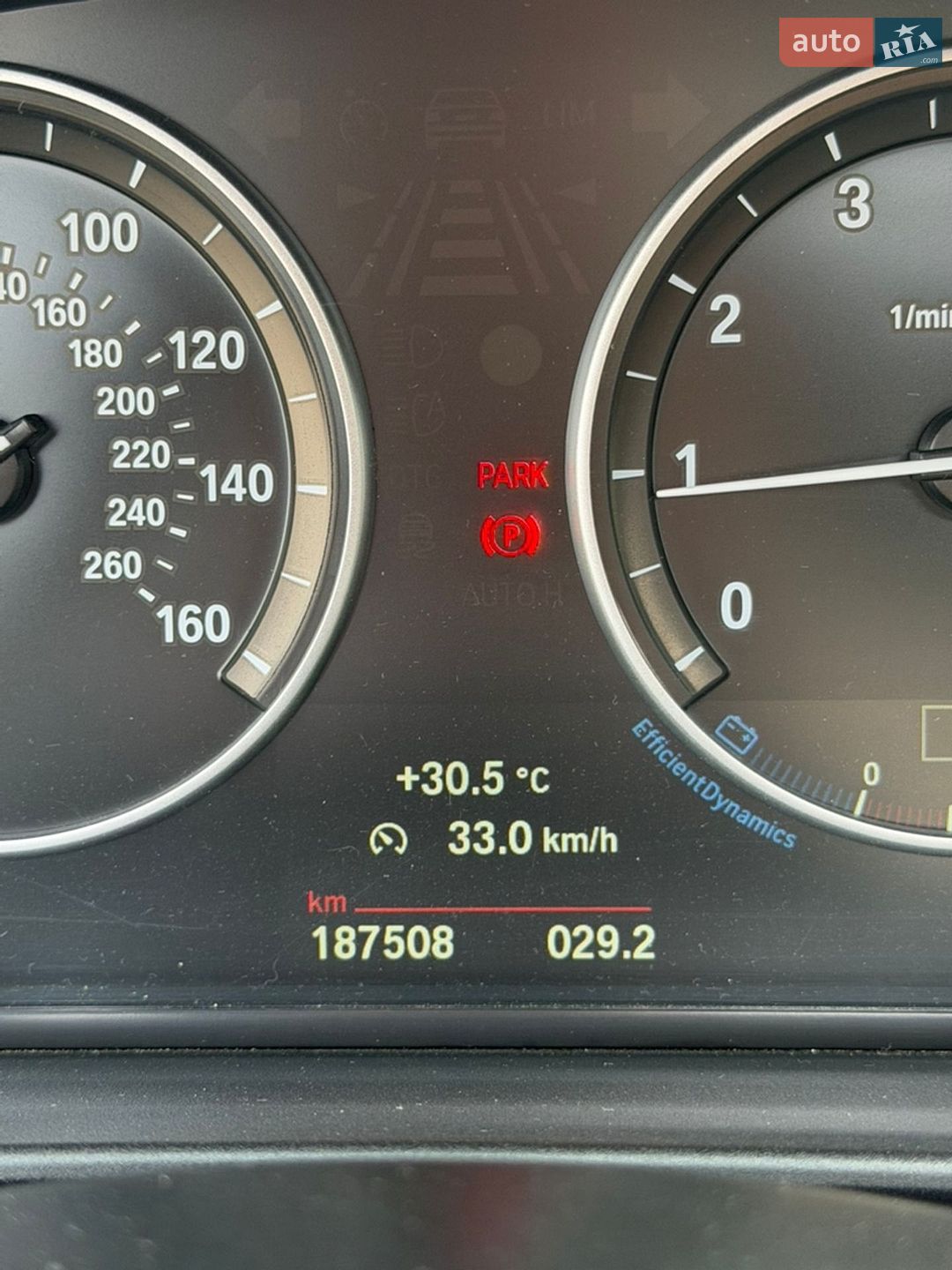 BMW 5 Series 2015 VIN WBA5A5C54FD523091 фото оголошення 6 з 13
