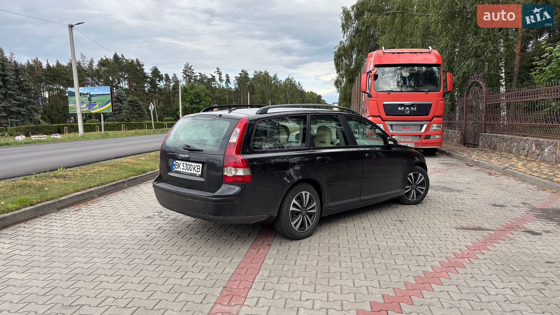 Volvo V50 2005 VIN YV1MW753152056193 фото оголошення 3 з 9