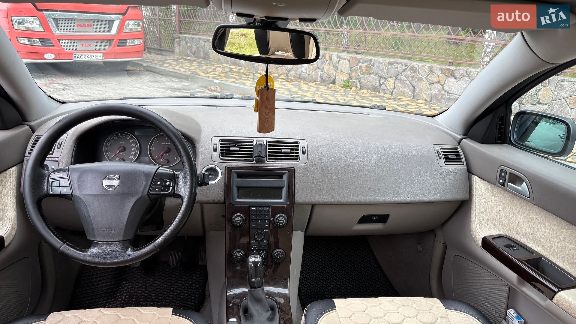 Volvo V50 2005 VIN YV1MW753152056193 фото оголошення 5 з 9