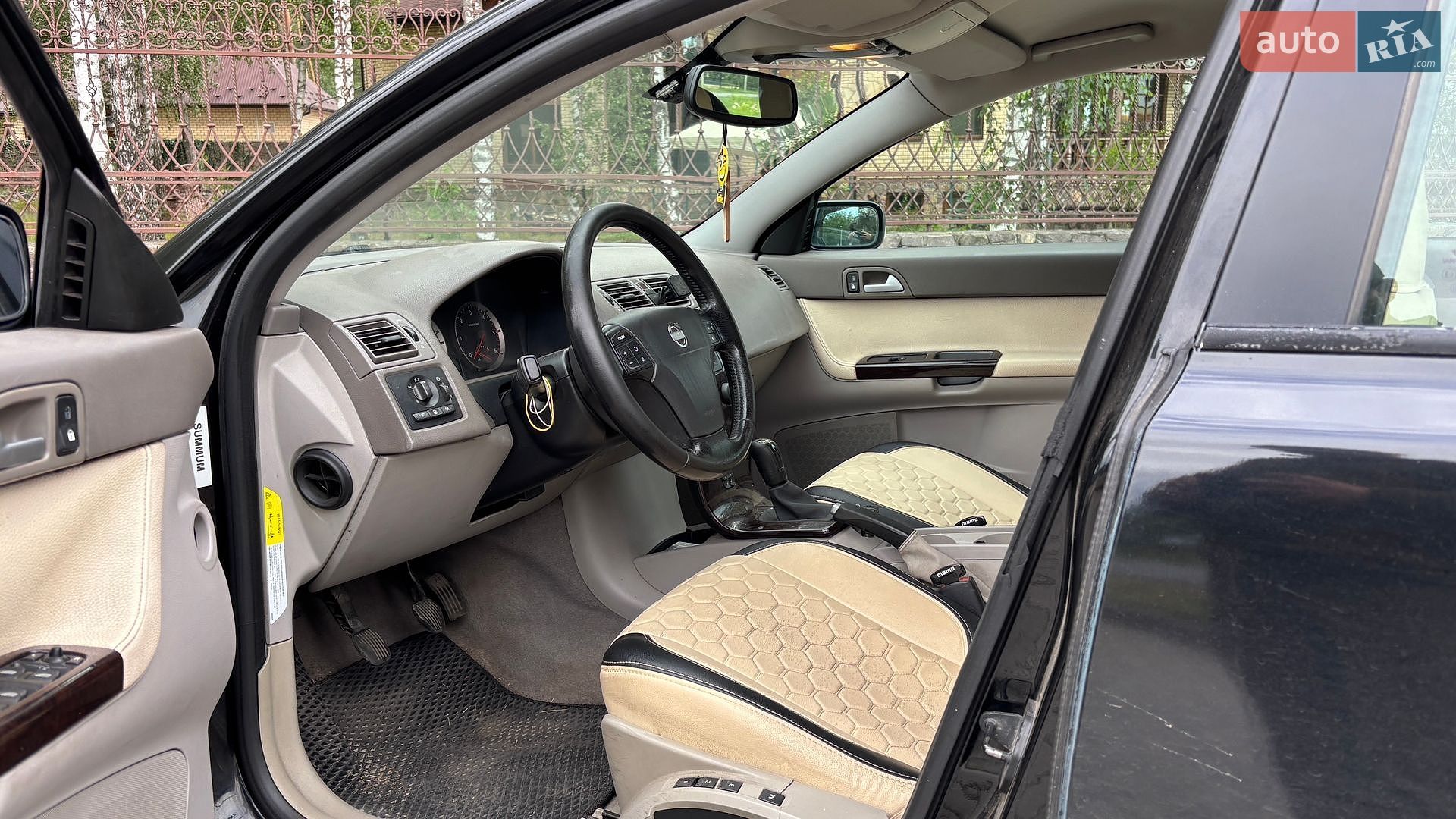 Volvo V50 2005 VIN YV1MW753152056193 фото оголошення 6 з 9