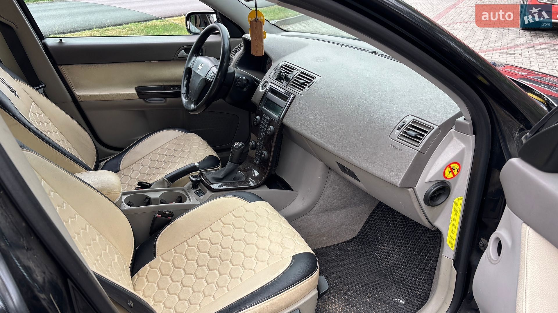 Volvo V50 2005 VIN YV1MW753152056193 фото оголошення 7 з 9
