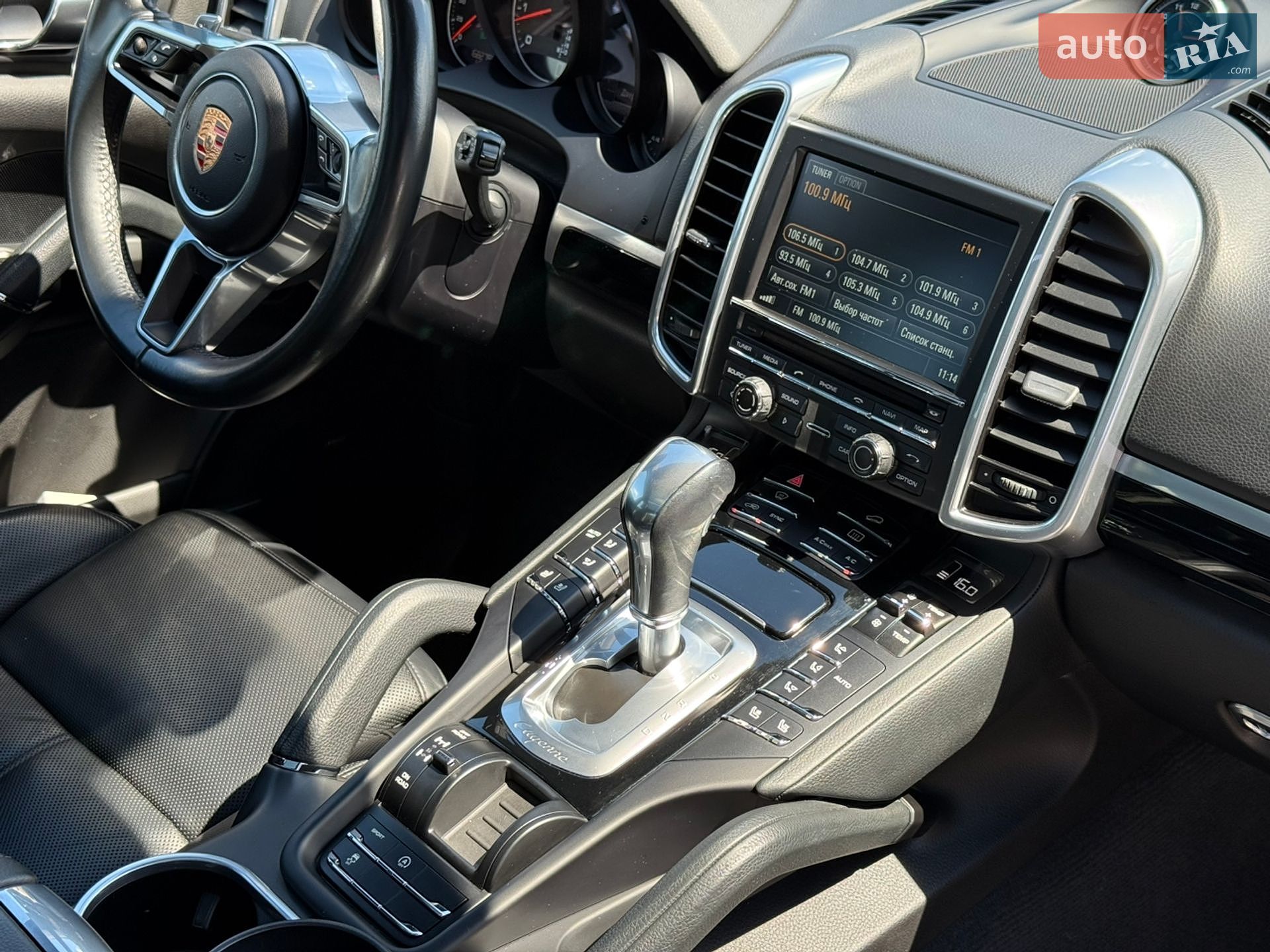 Porsche Cayenne 2015 VIN WP1AA2A22GLA06452 фото оголошення 32 з 44