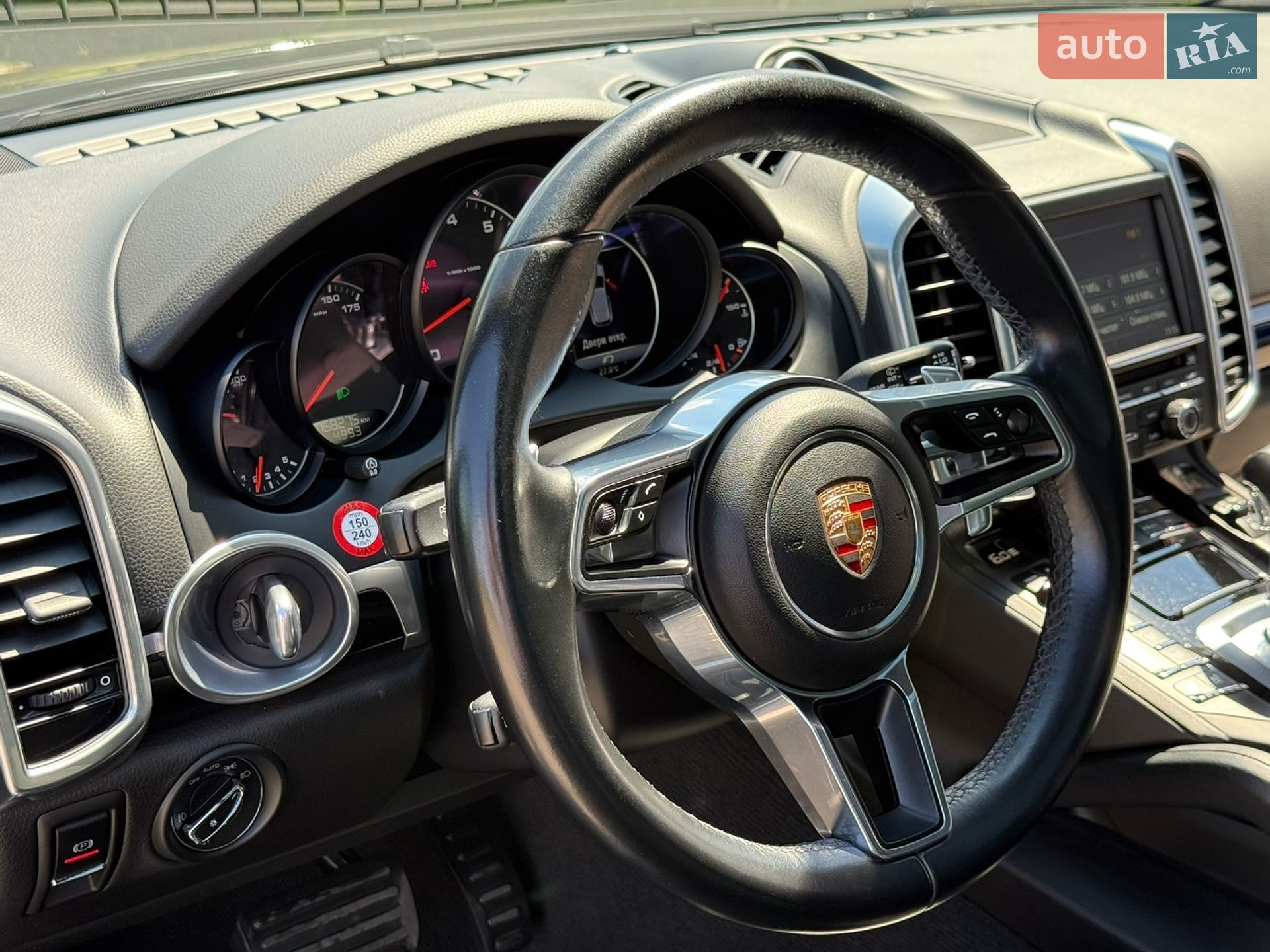 Porsche Cayenne 2015 VIN WP1AA2A22GLA06452 фото оголошення 39 з 44