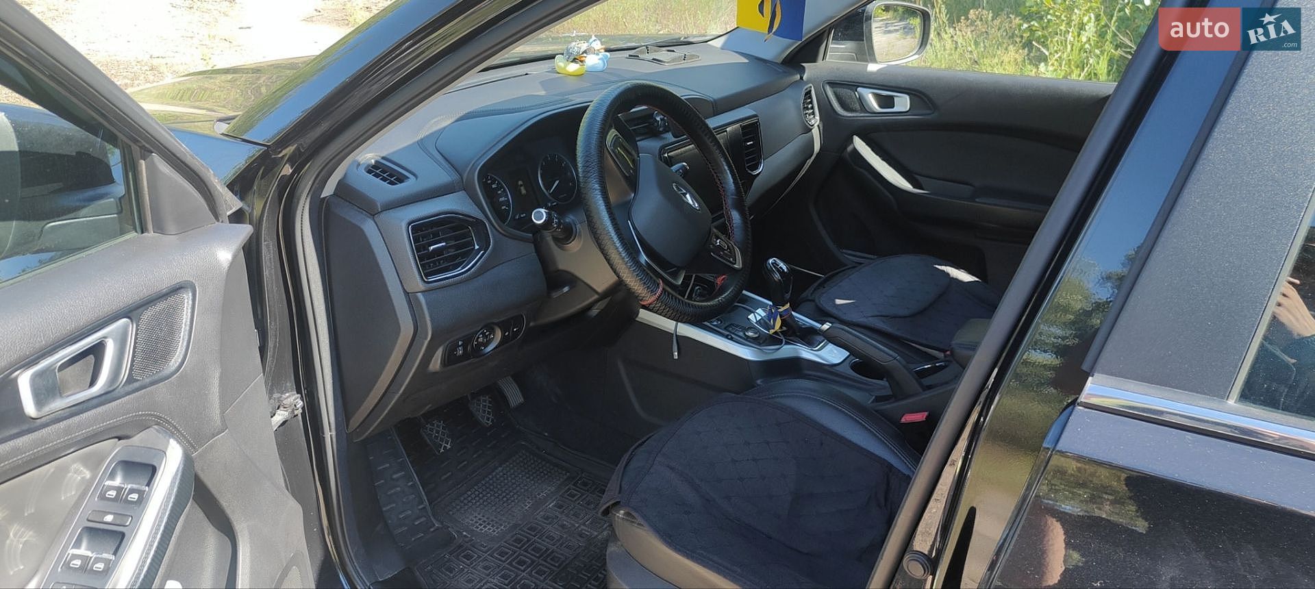 Chery Tiggo 4 2022 VIN LVVDB11B1ND100227 фото оголошення 11 з 11