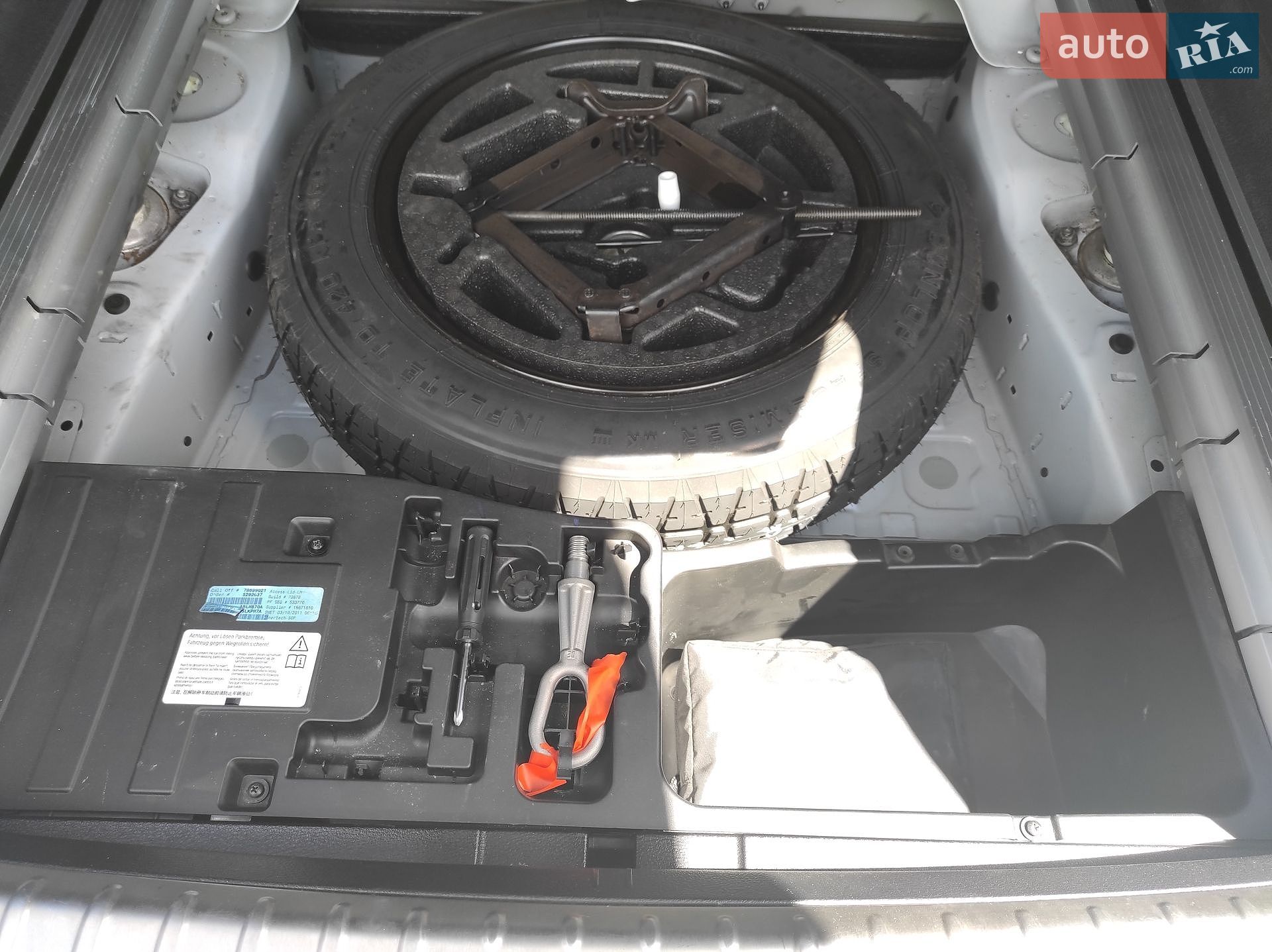 BMW X6 2011 VIN WBAFH61040L486747 фото оголошення 2 з 14