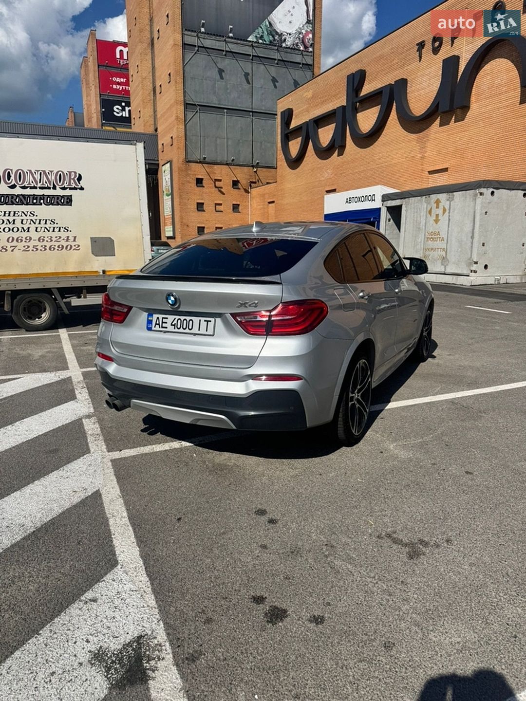BMW X4 2016 VIN 5UXXW3C52H0R23256 фото оголошення 3 з 15
