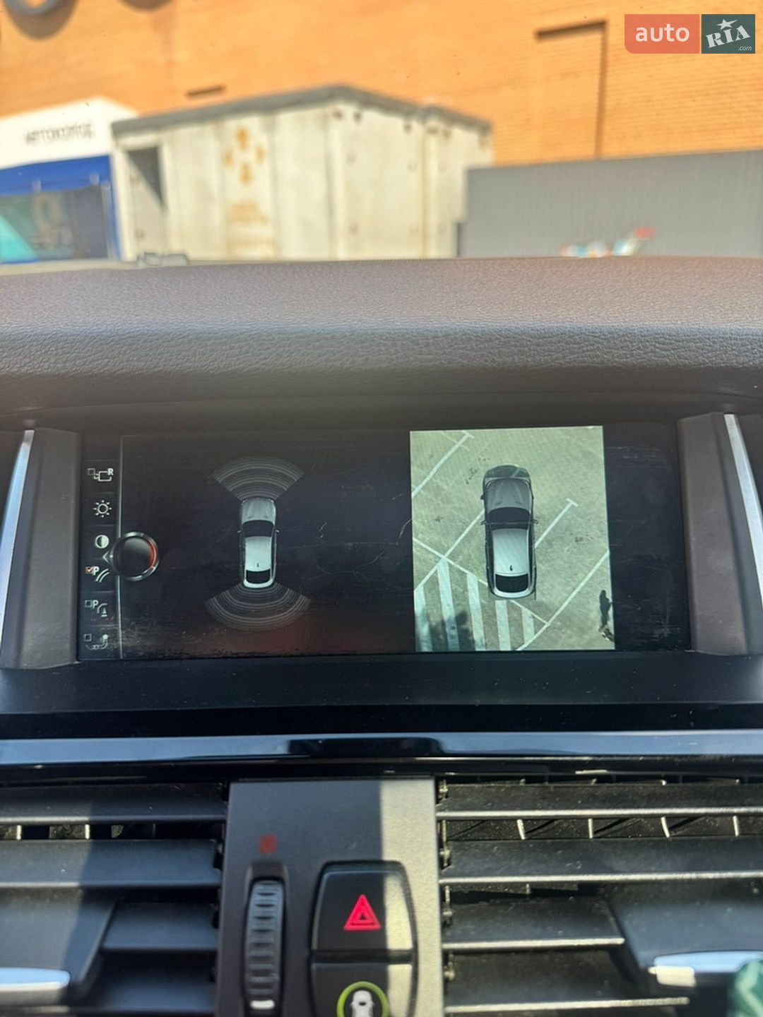BMW X4 2016 VIN 5UXXW3C52H0R23256 фото оголошення 10 з 15