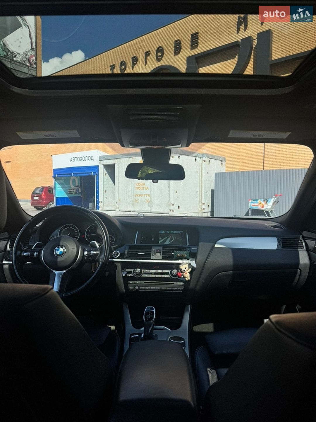 BMW X4 2016 VIN 5UXXW3C52H0R23256 фото оголошення 15 з 15