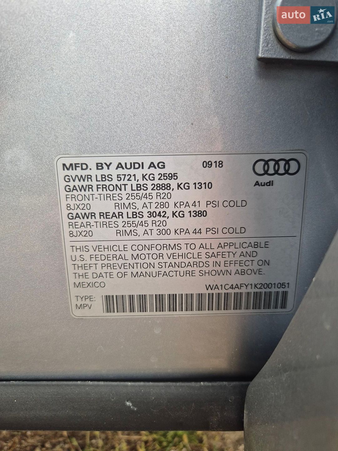 Audi SQ5 2018 VIN WA1C4AFY1K2001051 фото оголошення 10 з 28