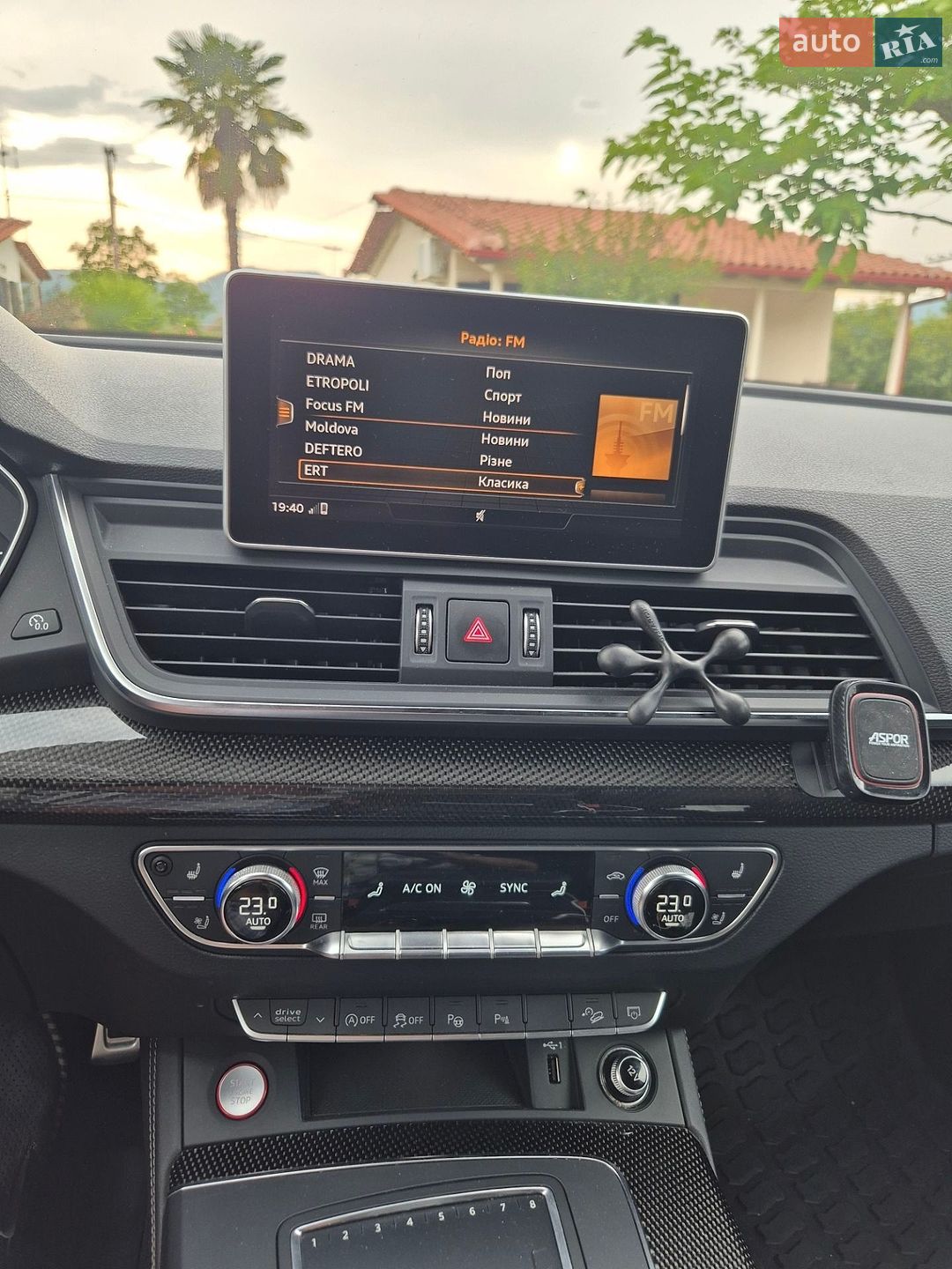 Audi SQ5 2018 VIN WA1C4AFY1K2001051 фото оголошення 13 з 28