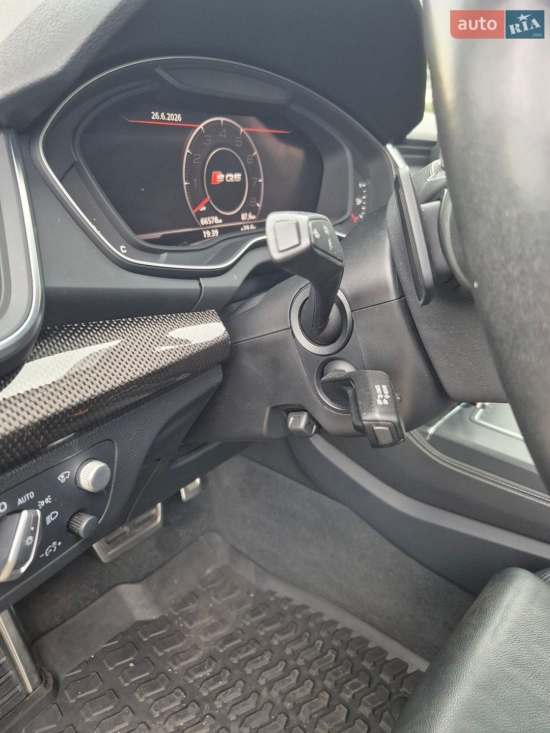 Audi SQ5 2018 VIN WA1C4AFY1K2001051 фото оголошення 16 з 28