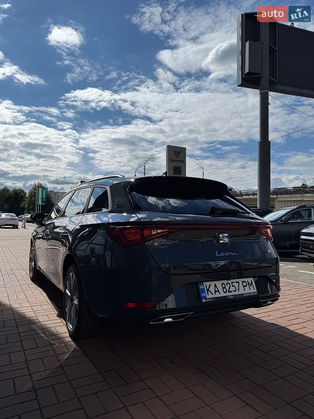 SEAT Leon Sportstourer 2025 VIN VSSZZZKL5SR090817 фото оголошення 6 з 30