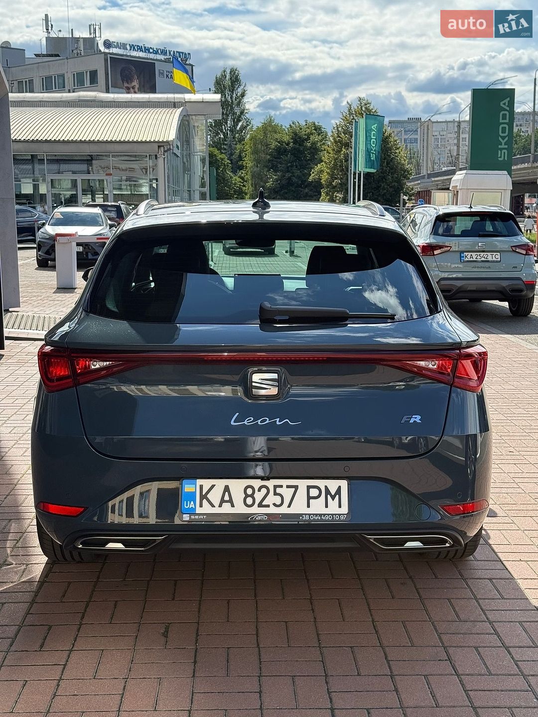 SEAT Leon Sportstourer 2025 VIN VSSZZZKL5SR090817 фото оголошення 7 з 30