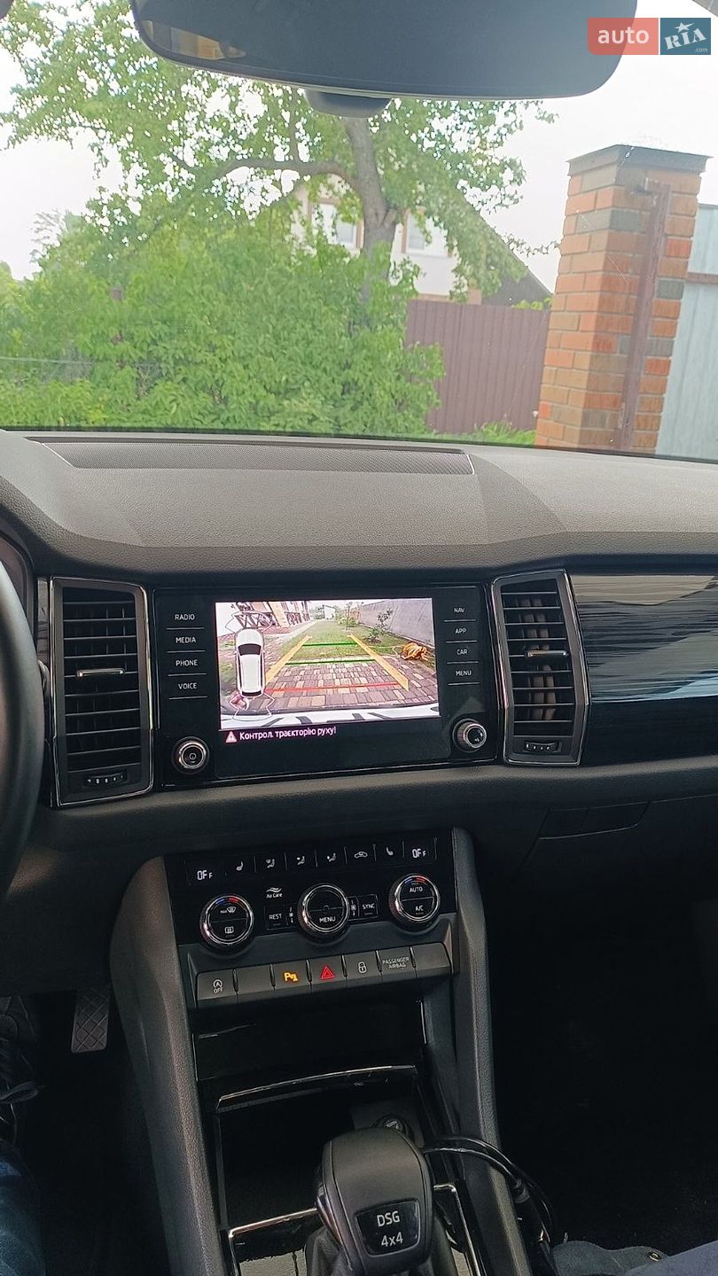 Skoda Kodiaq 2021 VIN TMBLJ6NS8MB401359 фото оголошення 3 з 15