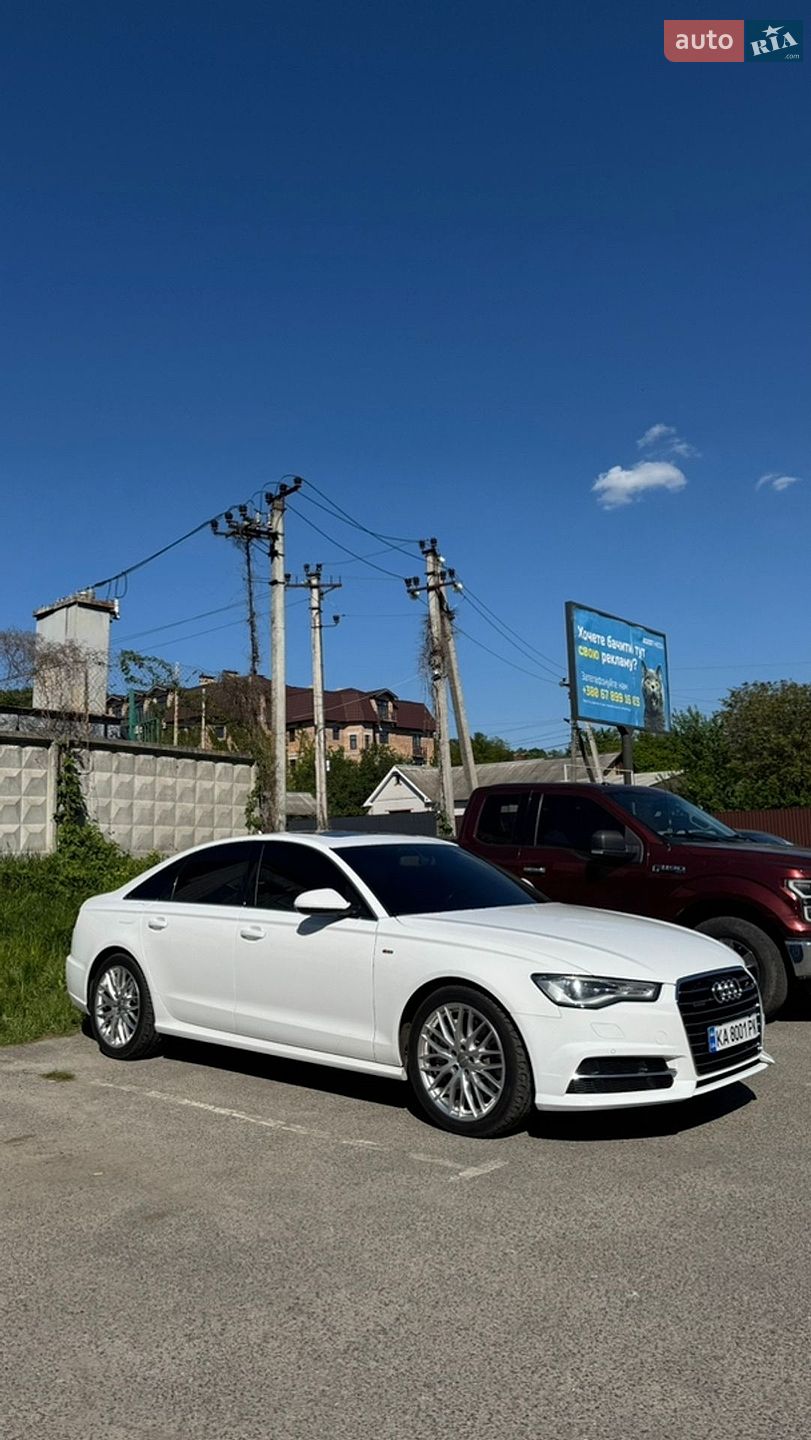 Audi A6 2015 VIN WAUFFAFC0GN118737 фото оголошення 17 з 17