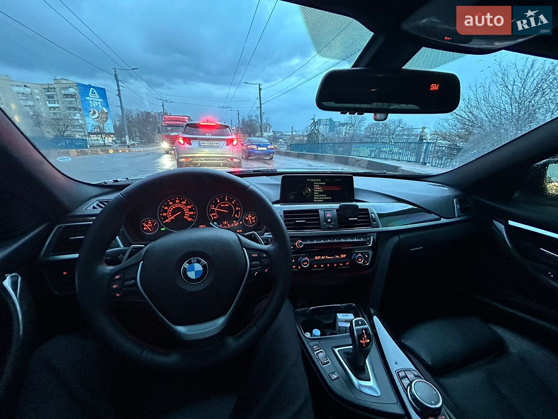 BMW 3 Series 2016 VIN WBA8E5C51GK388649 фото оголошення 13 з 21