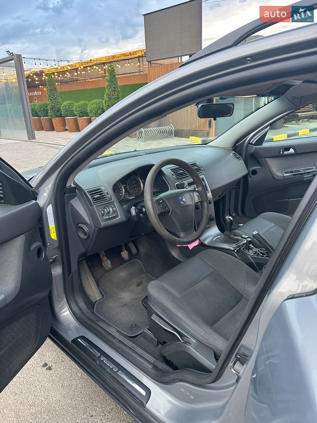 Volvo V50 2005 VIN YV1MW753162166539 фото оголошення 3 з 9