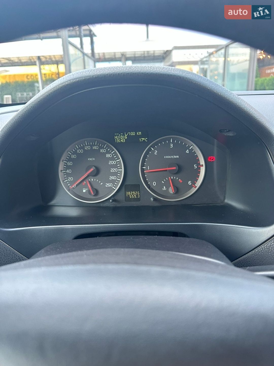 Volvo V50 2005 VIN YV1MW753162166539 фото оголошення 9 з 9