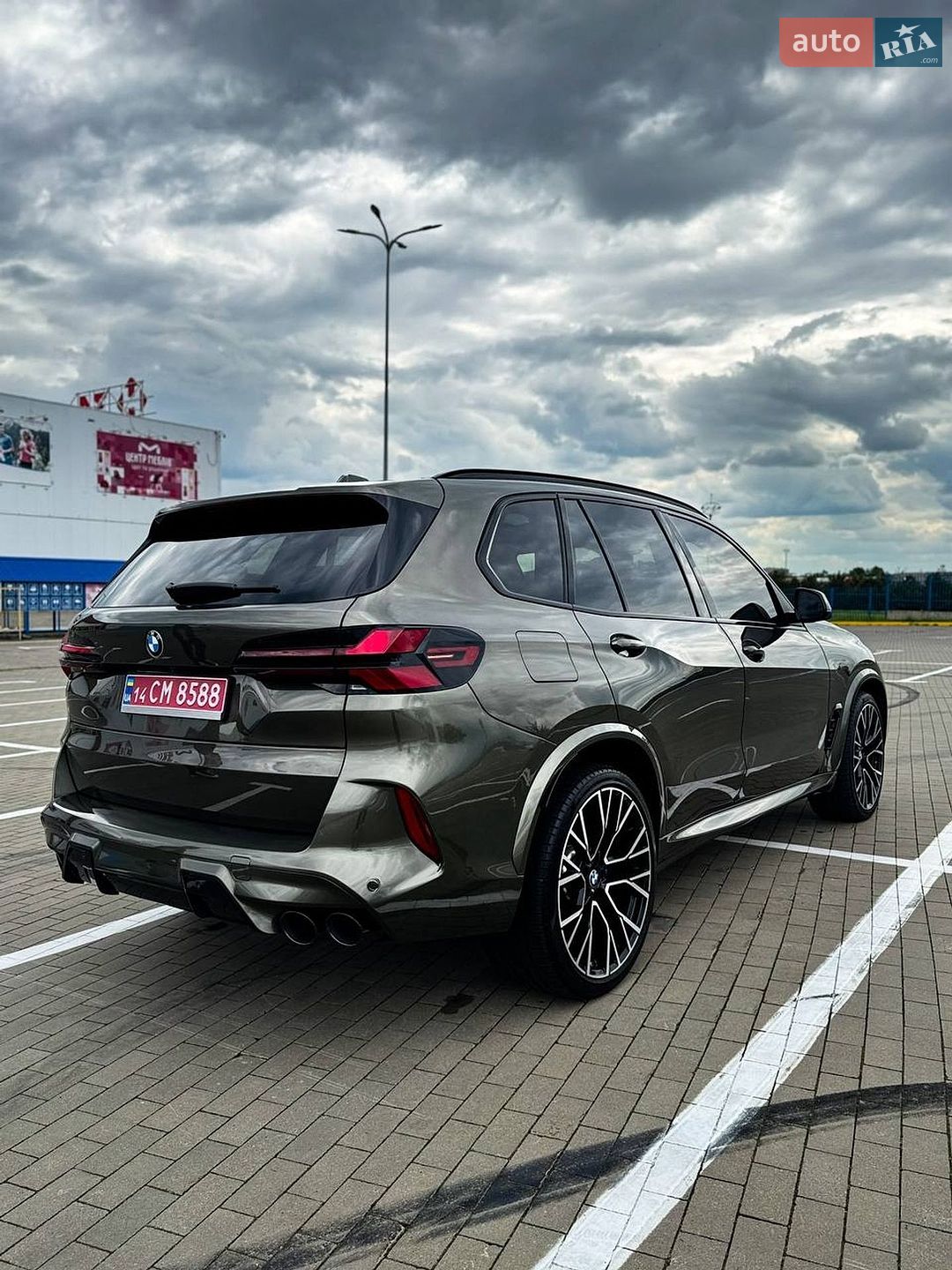 BMW X5 2025 VIN 5UX23EU09S9Z76993 фото оголошення 11 з 38