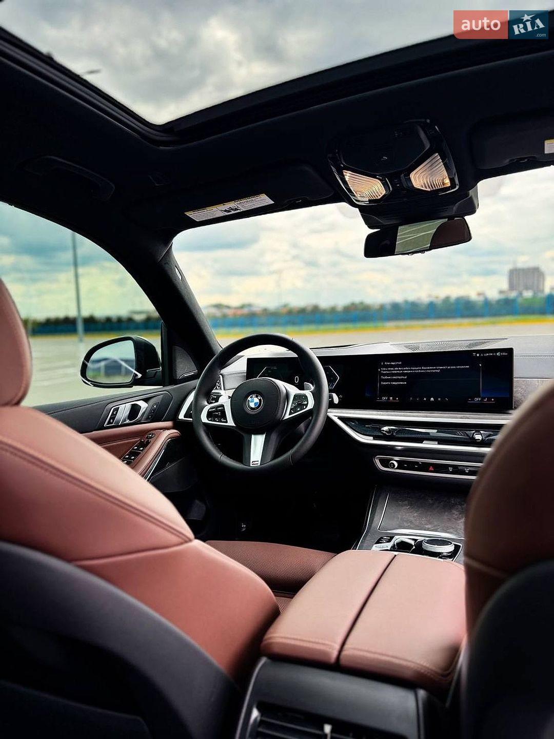 BMW X5 2025 VIN 5UX23EU09S9Z76993 фото оголошення 17 з 38