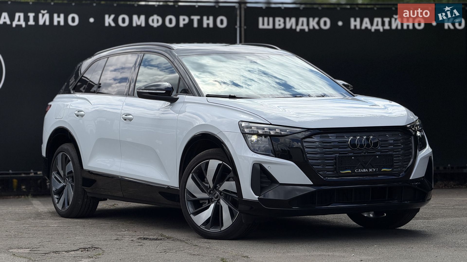 Audi Q5 e-tron 2025 VIN LSV1D5G47R2012045 фото оголошення 8 з 32