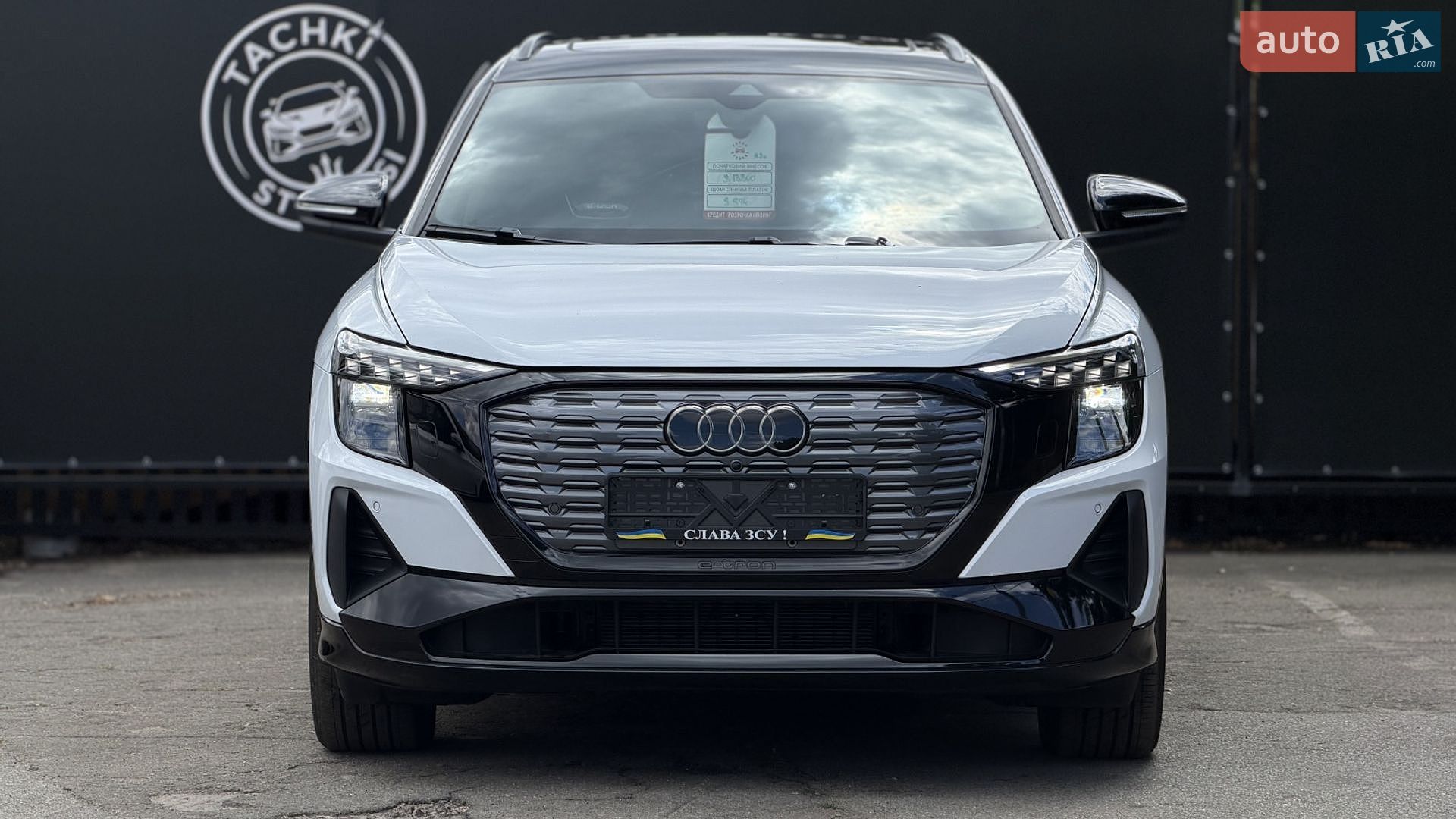 Audi Q5 e-tron 2025 VIN LSV1D5G47R2012045 фото оголошення 9 з 32