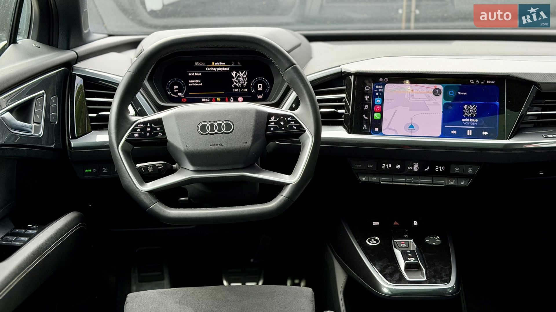 Audi Q5 e-tron 2025 VIN LSV1D5G47R2012045 фото оголошення 12 з 32