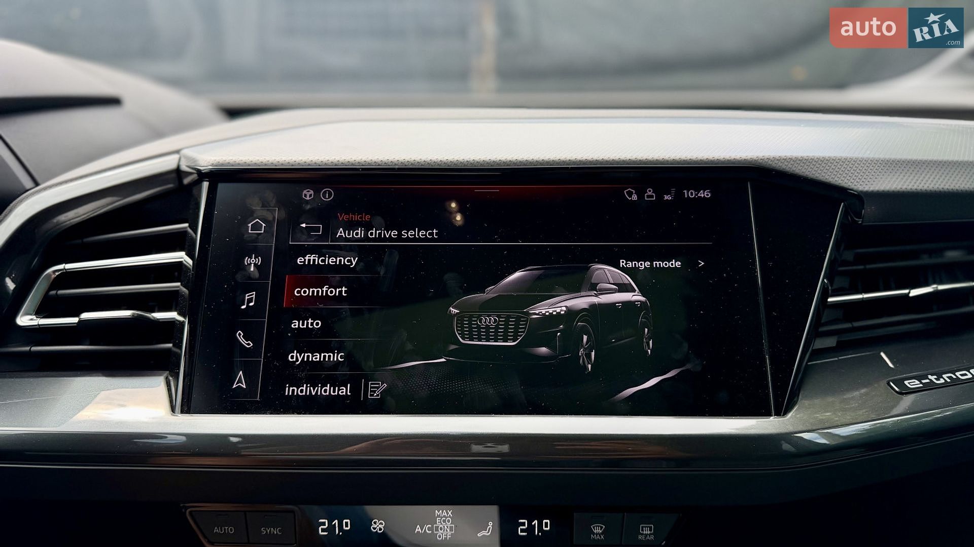 Audi Q5 e-tron 2025 VIN LSV1D5G47R2012045 фото оголошення 16 з 32