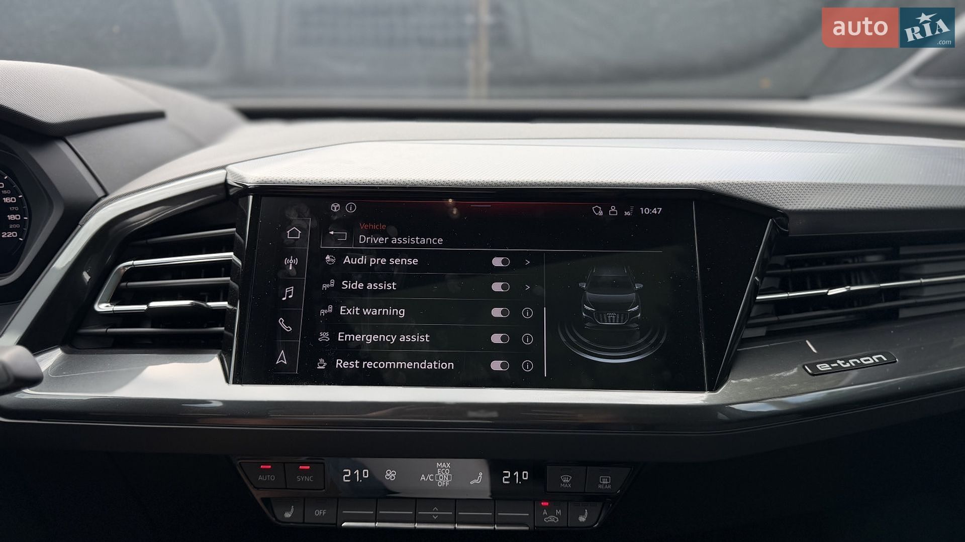 Audi Q5 e-tron 2025 VIN LSV1D5G47R2012045 фото оголошення 17 з 32
