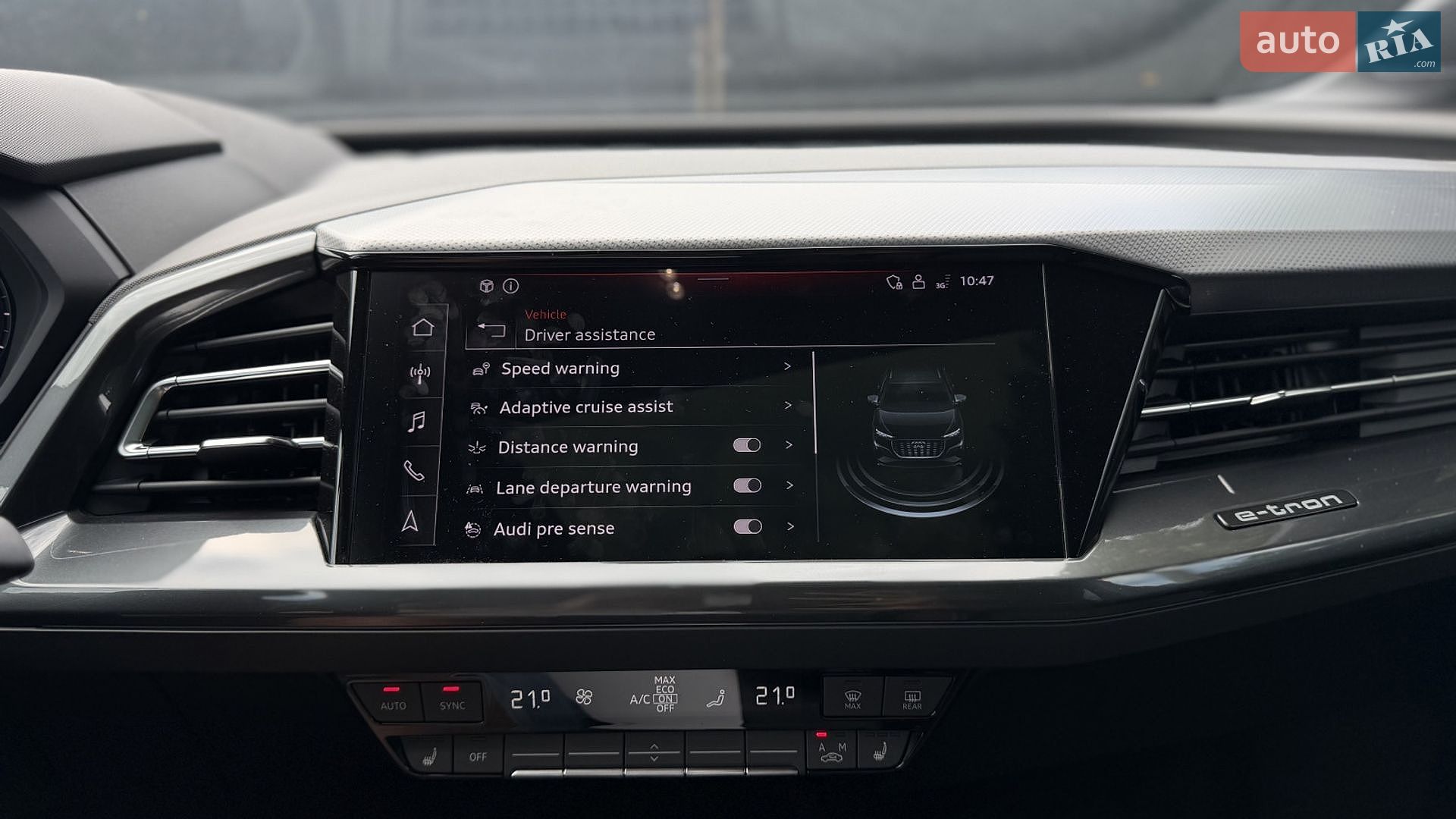 Audi Q5 e-tron 2025 VIN LSV1D5G47R2012045 фото оголошення 18 з 32