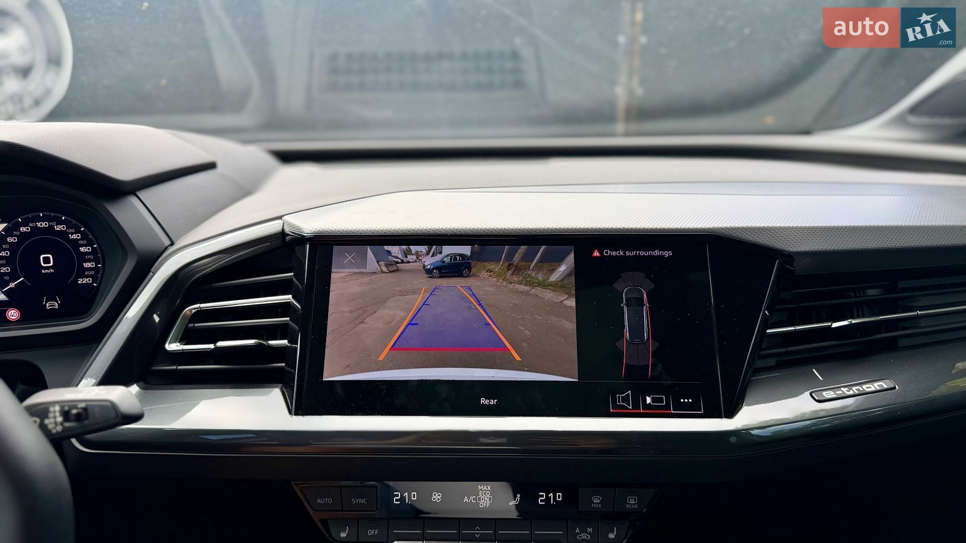Audi Q5 e-tron 2025 VIN LSV1D5G47R2012045 фото оголошення 21 з 32